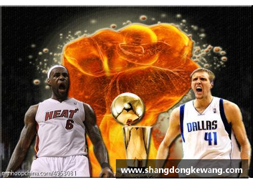 NBA总决赛第3场精彩回顾：谁将成为总冠军争夺战的关键人物