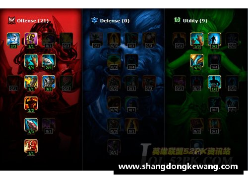《LOL皮尔特沃夫入口关闭，玩家陷入无法登录困扰》